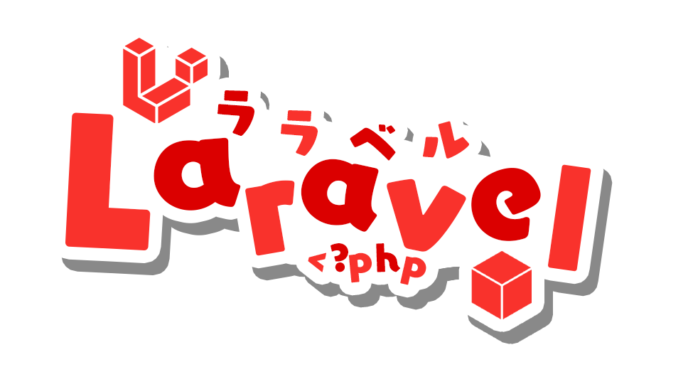 laravel